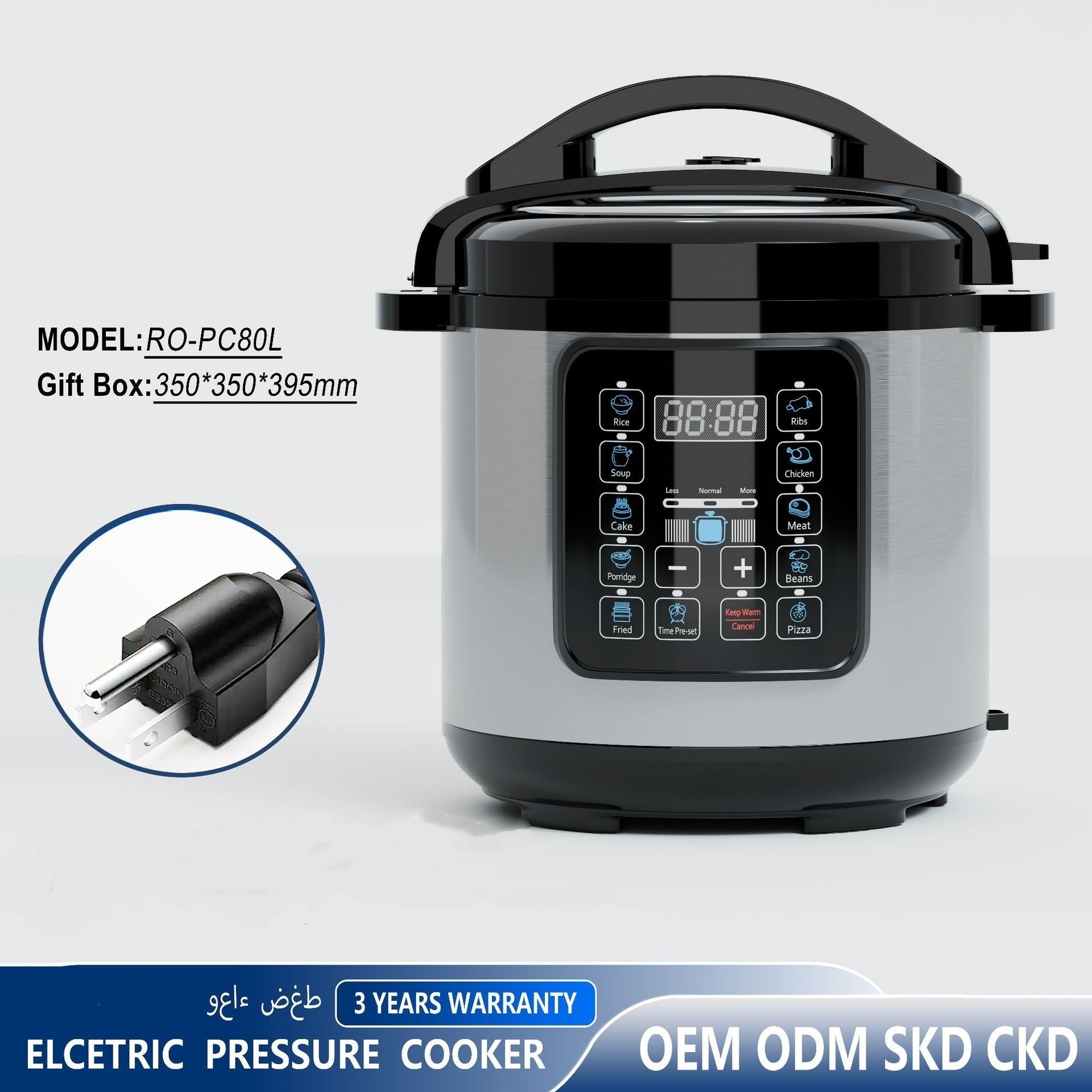 Smart 8L Large Capacity Electric Pressure Cooker
